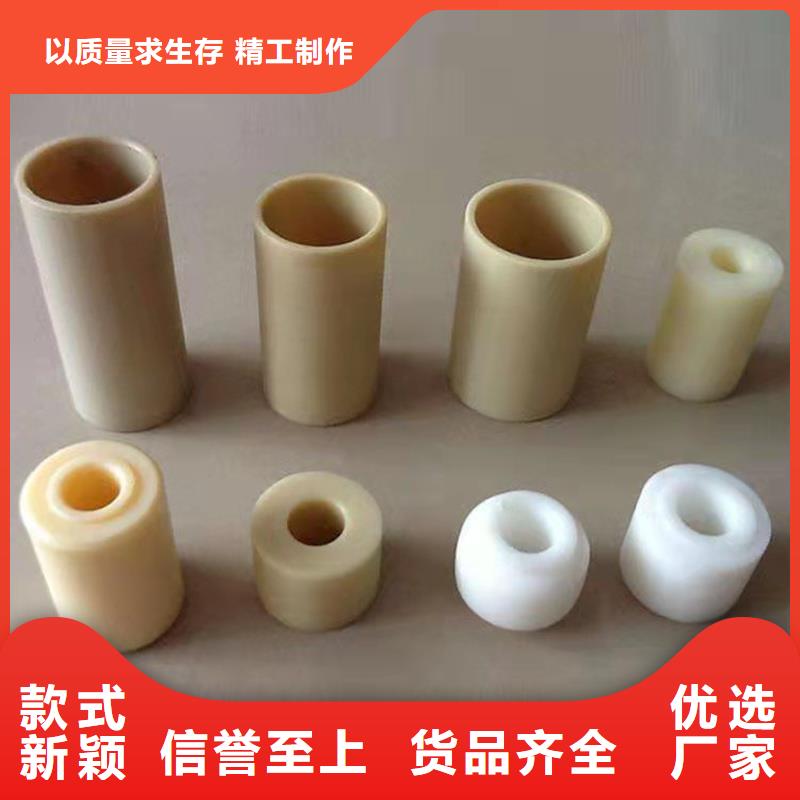 尼龙套_氟胶垫厂家品控严格