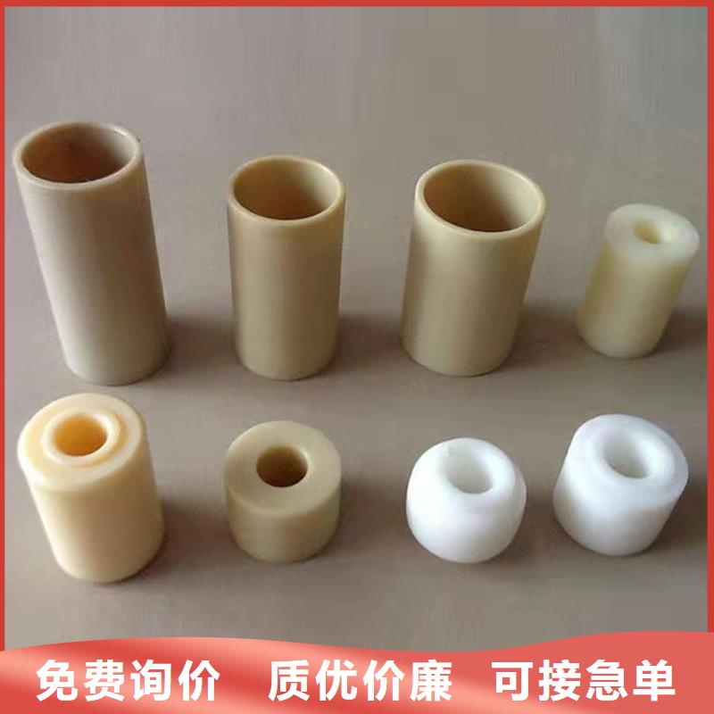 尼龍?zhí)?硅膠密封條廠家現(xiàn)貨銷售