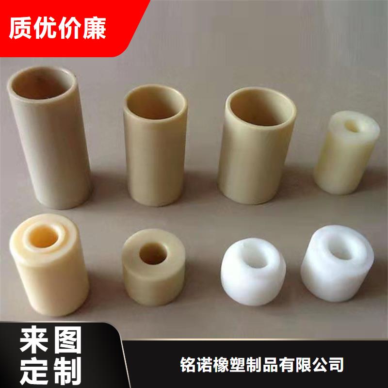 尼龍?zhí)坠枘z密封條廠家拒絕中間商