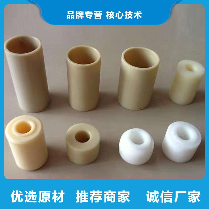 尼龙套注塑加工厂量少也做