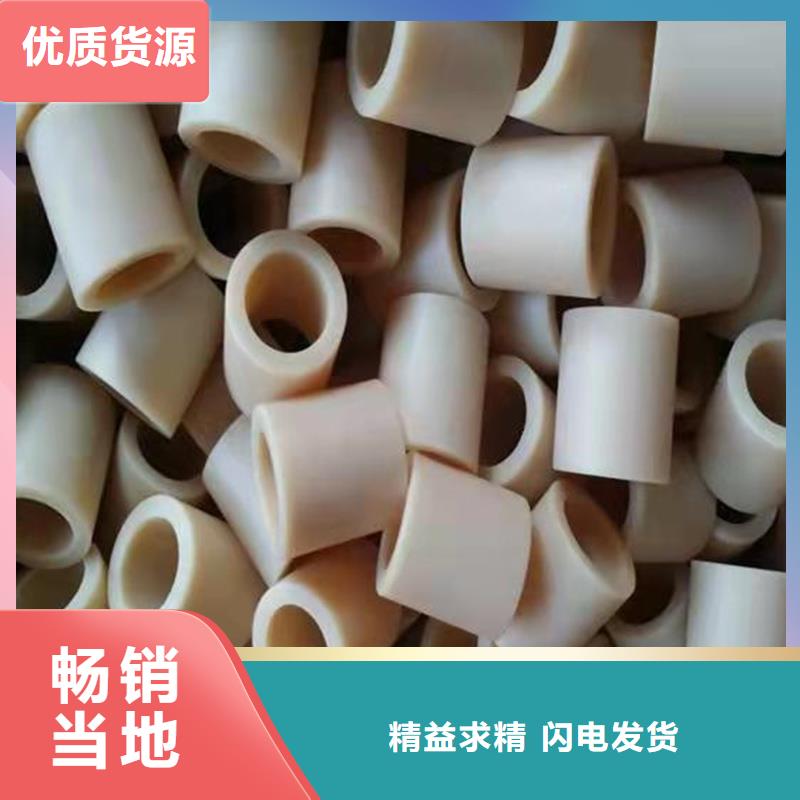 尼龍?zhí)坠枘z密封條廠家拒絕中間商