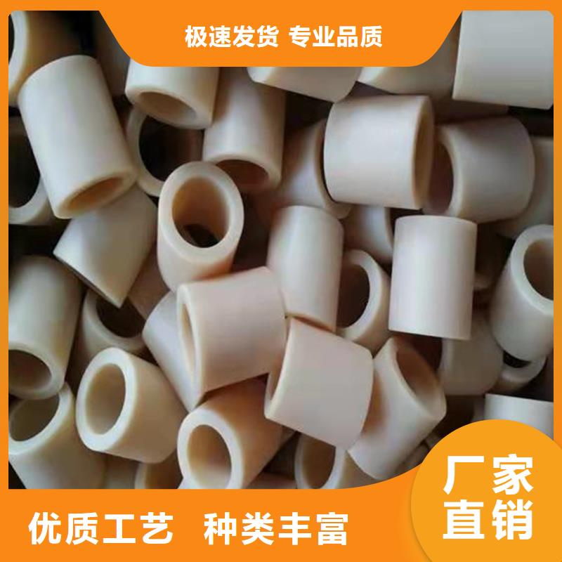 尼龙套橡胶制品厂家严选好货