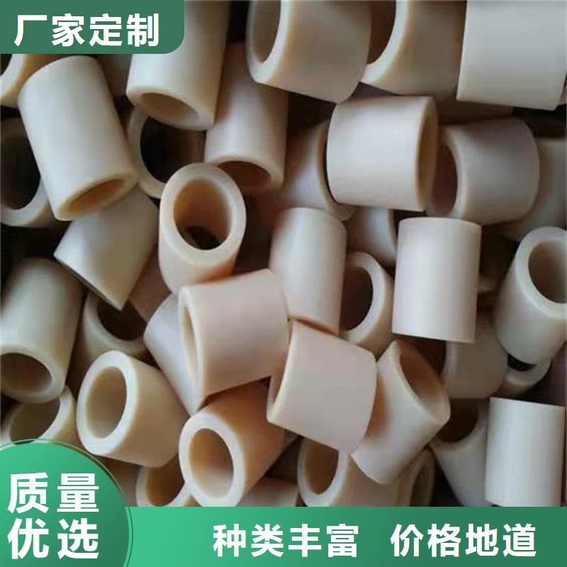 尼龍?zhí)?硅膠密封條廠家現(xiàn)貨銷售