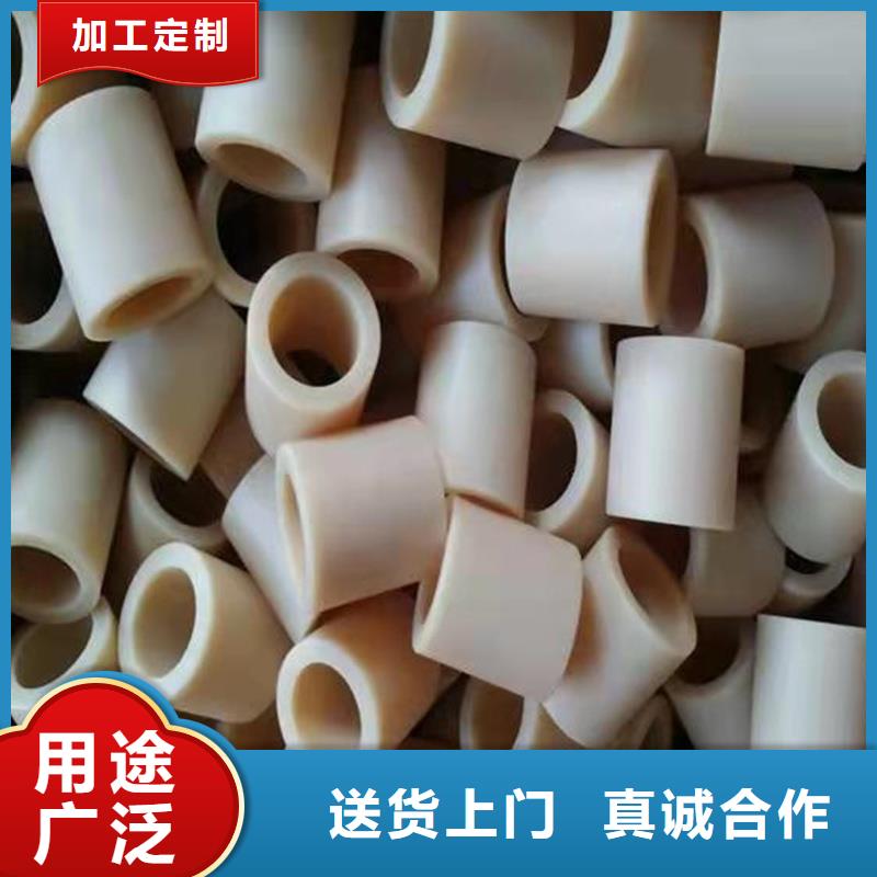 尼龙套_氟胶垫厂家品控严格