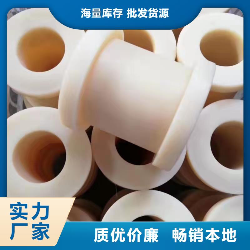尼龍?zhí)坠枘z密封條廠家拒絕中間商