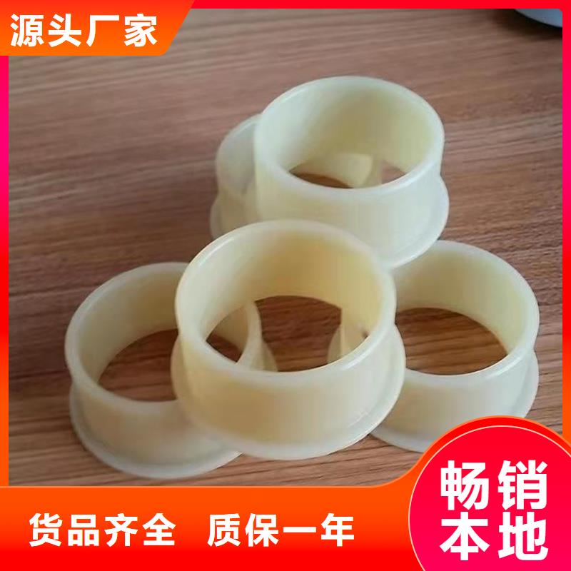 尼龙套橡胶制品厂家严选好货
