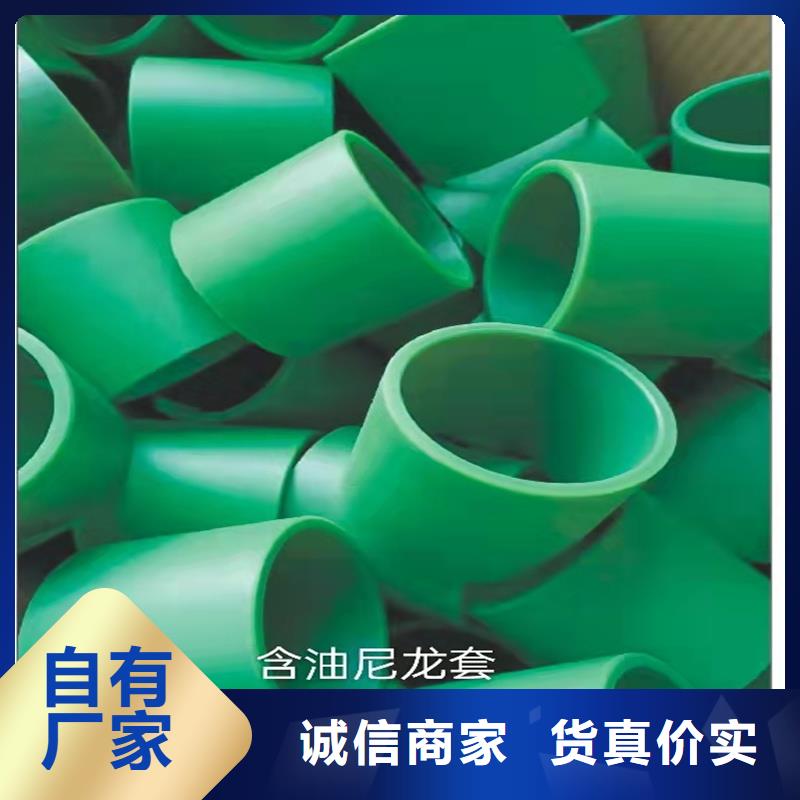 尼龍?zhí)坠枘z密封條廠家拒絕中間商