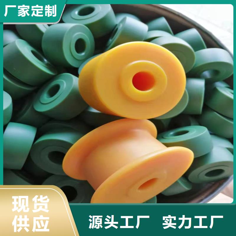 尼龙套橡胶制品厂家严选好货