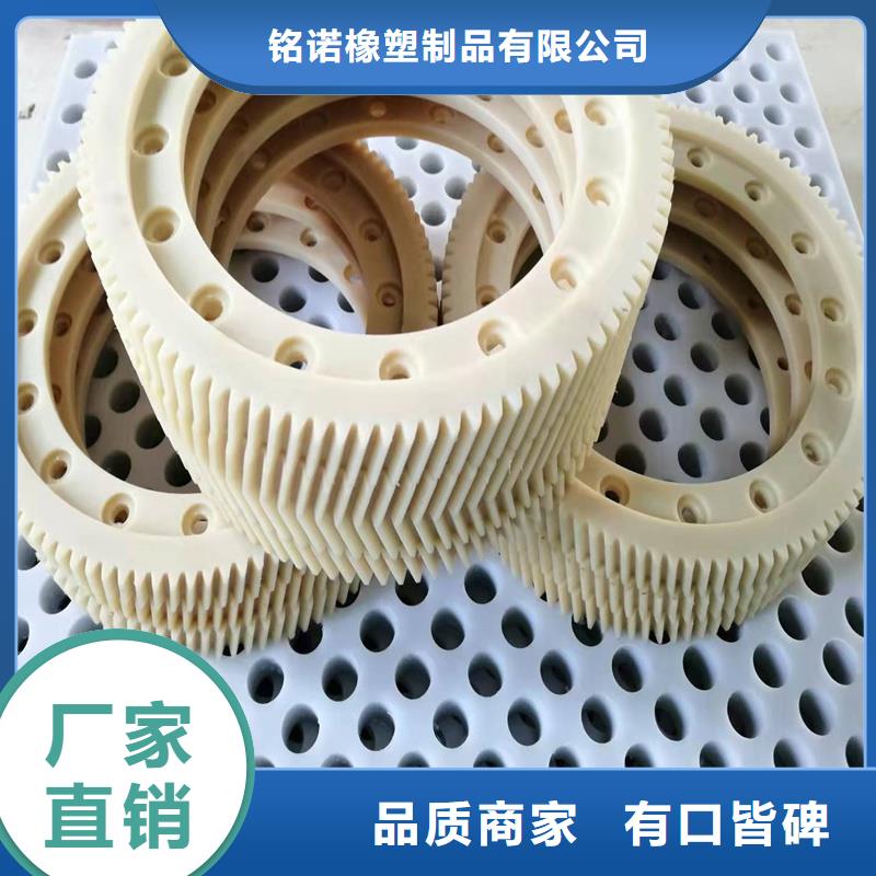 尼龙套氟胶条实拍品质保障