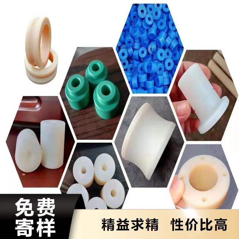 尼龙套_氟胶垫厂家品控严格