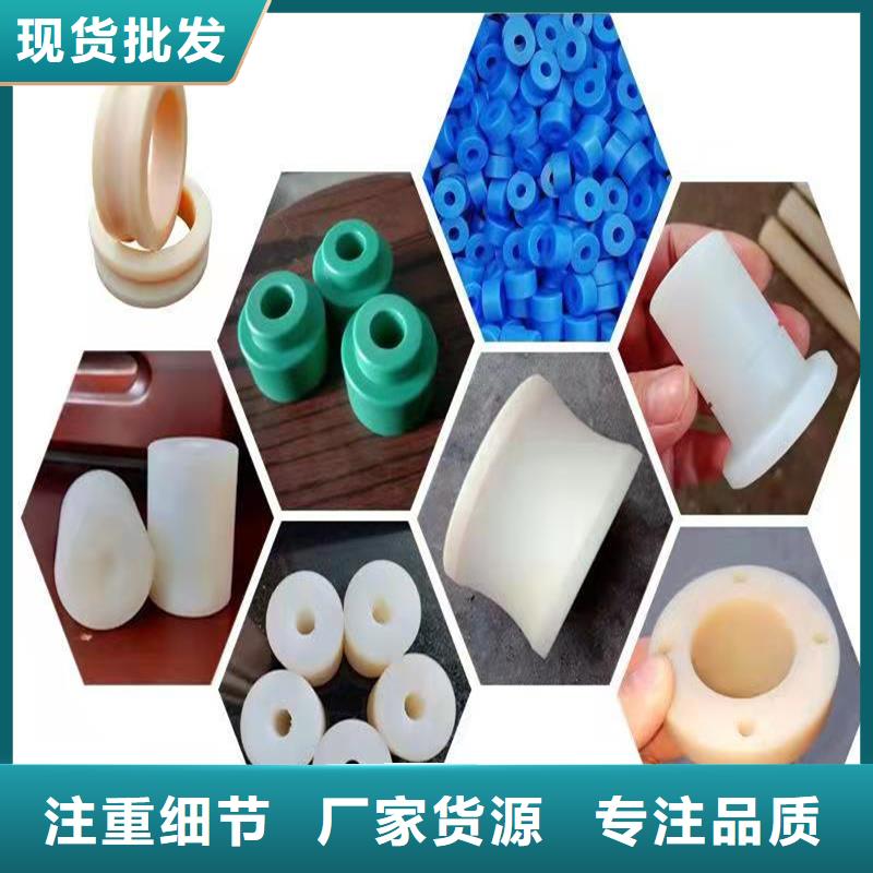 尼龙套氟胶条实拍品质保障