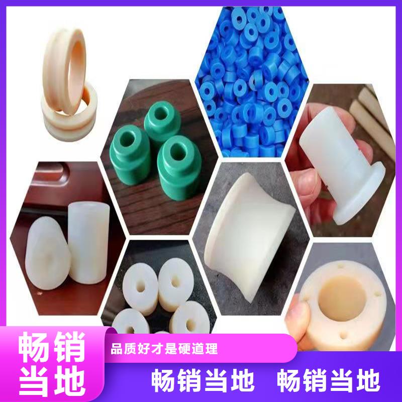 尼龍?zhí)鬃⑺芗庸て焚|(zhì)商家