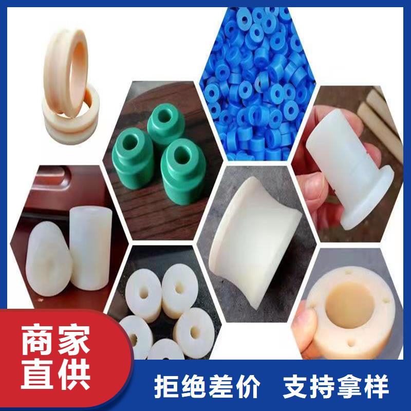 尼龙套橡胶制品厂家严选好货