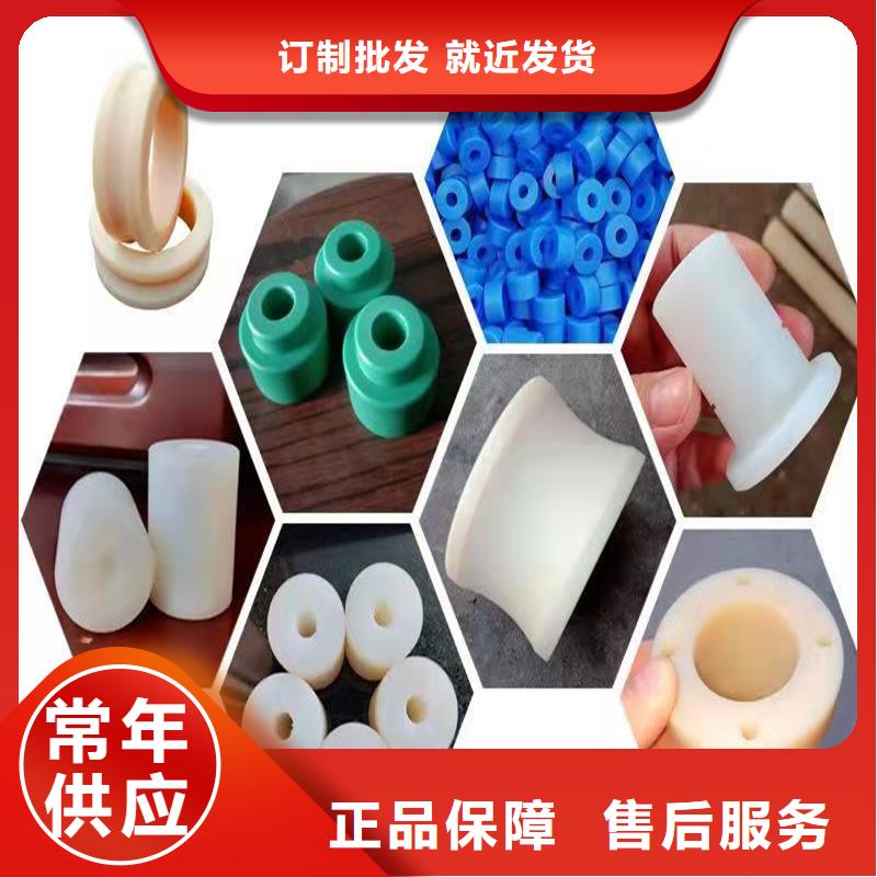 尼龍?zhí)坠枘z密封條廠家拒絕中間商