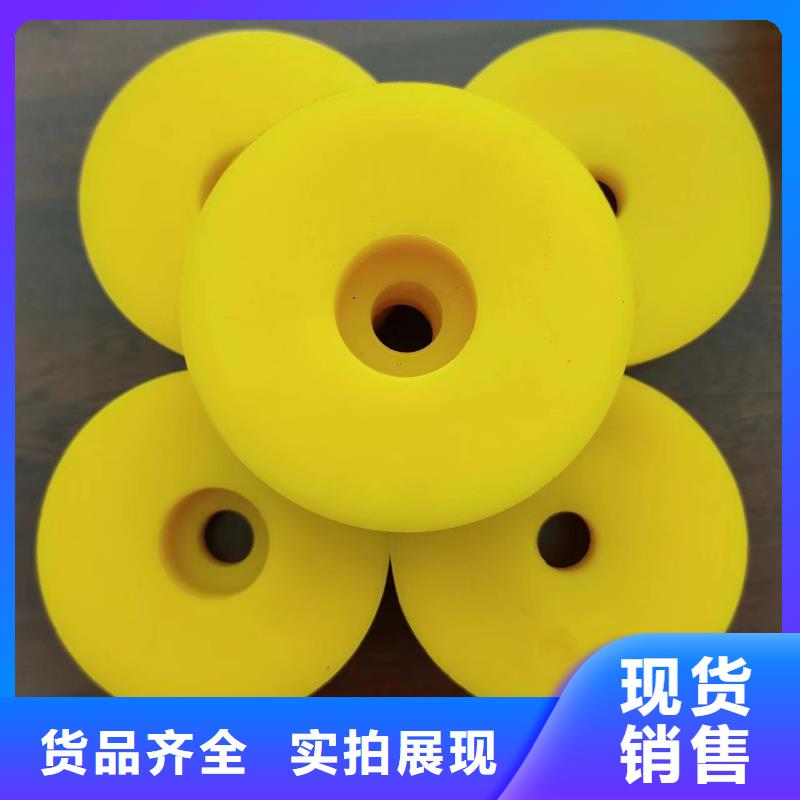聚氨酯制品生產(chǎn)質(zhì)量?jī)?yōu)良