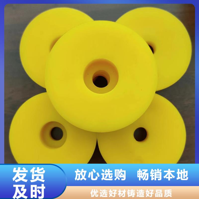 聚氨酯制品有限公司、聚氨酯制品有限公司廠家直銷-認(rèn)準(zhǔn)銘諾橡塑制品有限公司