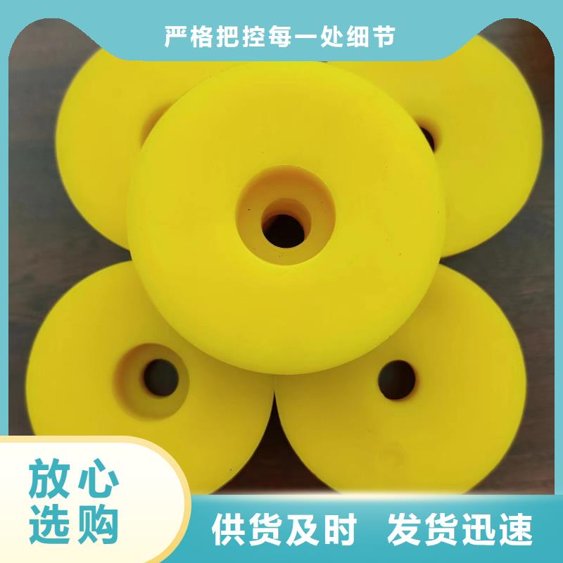 聚氨酯制品圖片大全-品質(zhì)保障