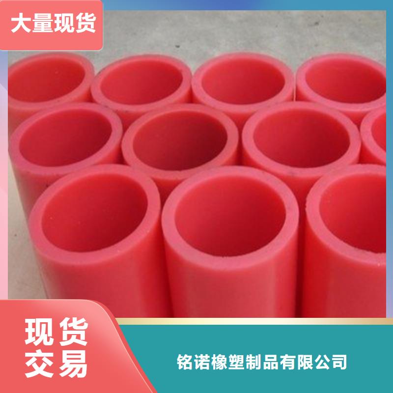 可定制聚氨酯制品系列批發(fā)的廠家