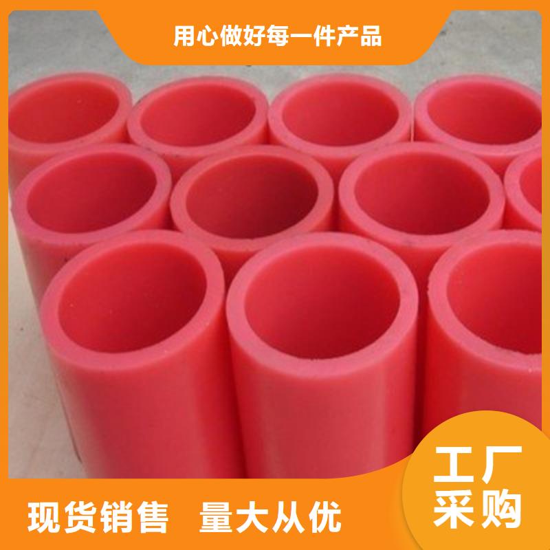 生產(chǎn)聚氨酯制品有哪些的公司