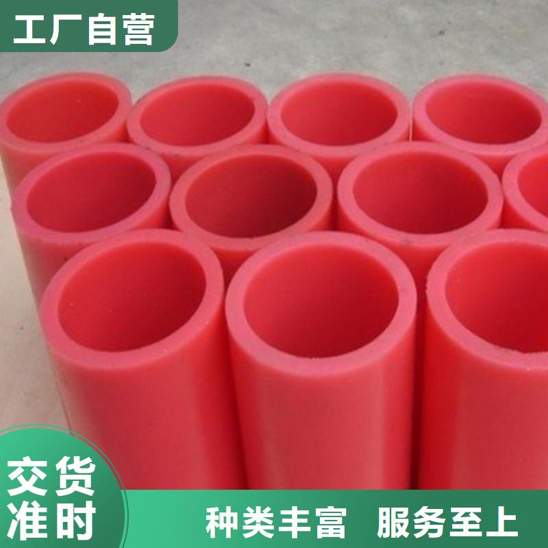 聚氨酯制品屬于什么行業(yè)類別廠家-認準銘諾橡塑制品有限公司