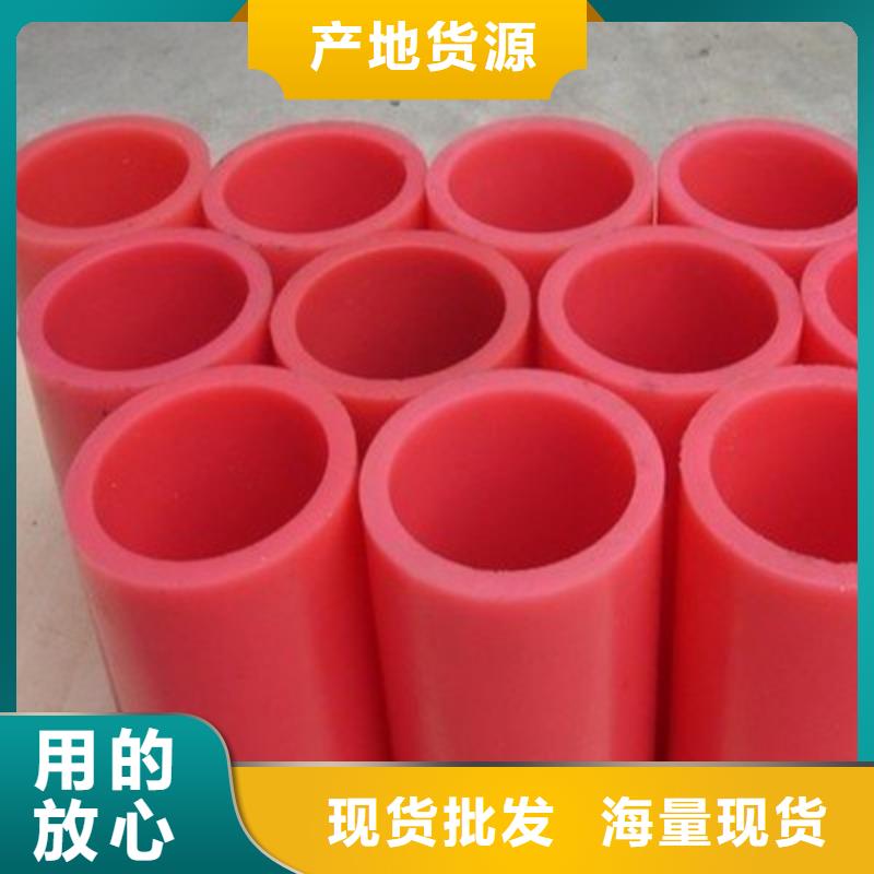 聚氨酯制品硅膠密封條客戶滿意度高