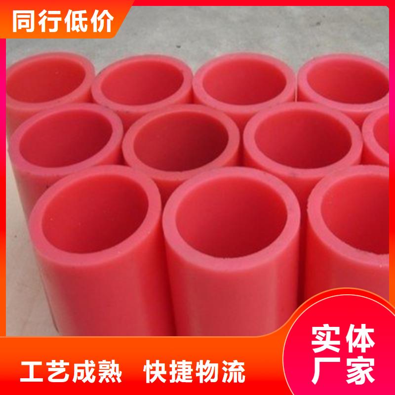 聚氨酯制品10年品質(zhì)_可信賴