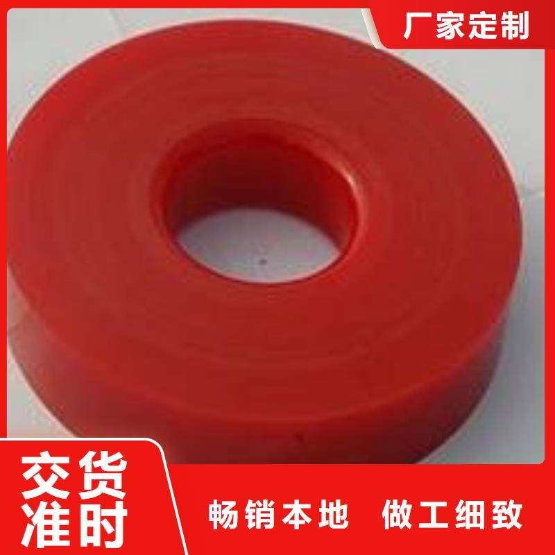 聚氨酯制品-注塑加工廠家品種全