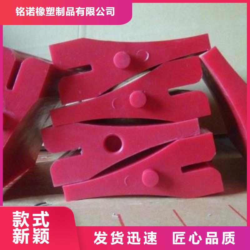 聚氨酯制品尼龍輪層層質(zhì)檢