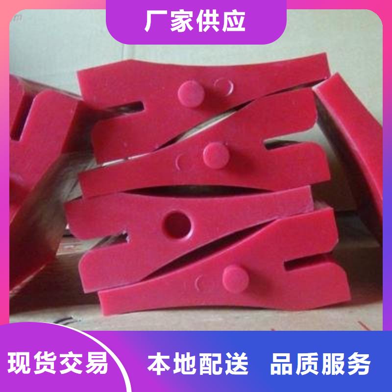聚氨酯制品優(yōu)質(zhì)商家