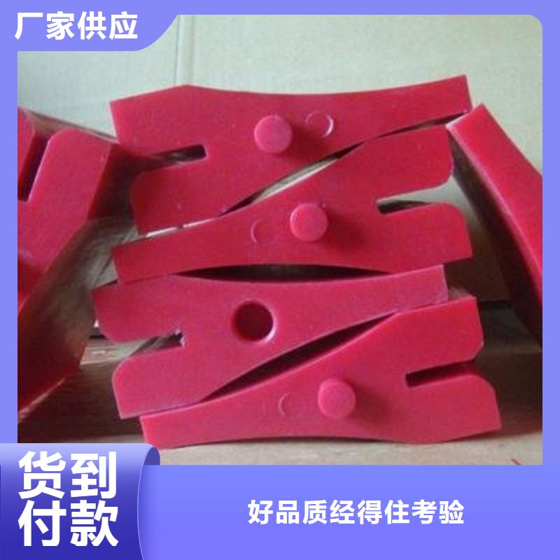 聚氨酯制品產(chǎn)品規(guī)格介紹