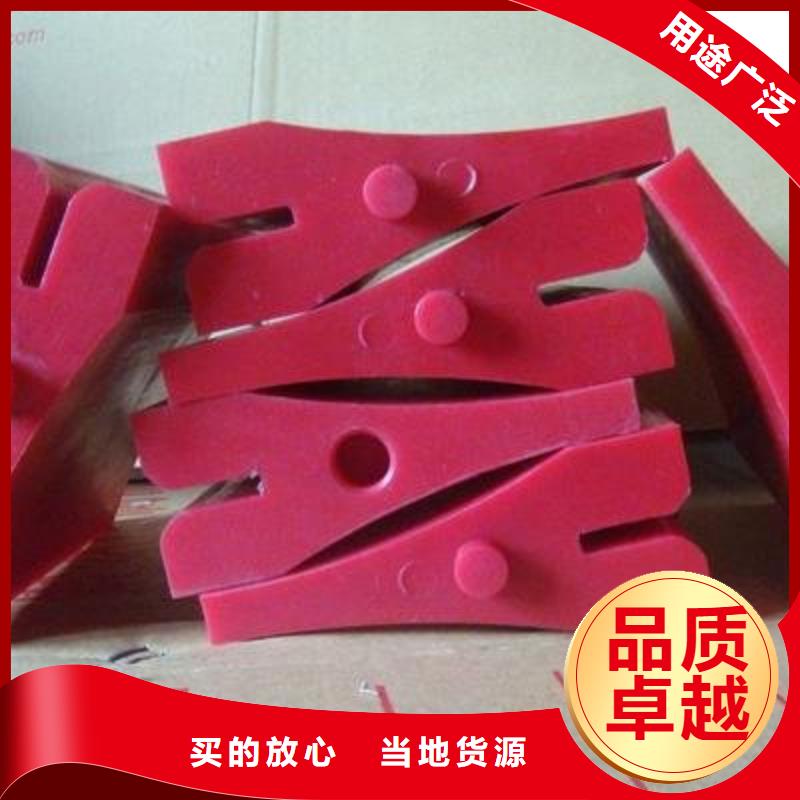 聚氨酯制品生產(chǎn)廠家有現(xiàn)貨也可定制