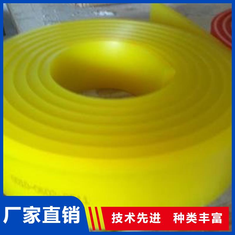 優(yōu)選聚氨酯制品圖片大全廠家