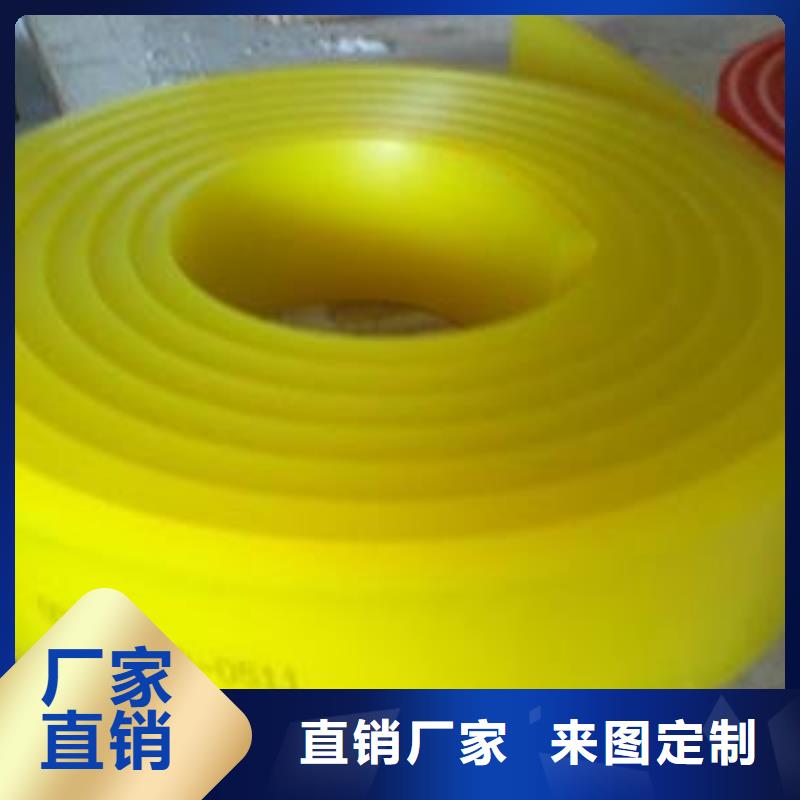 聚氨酯制品廠好貨不貴