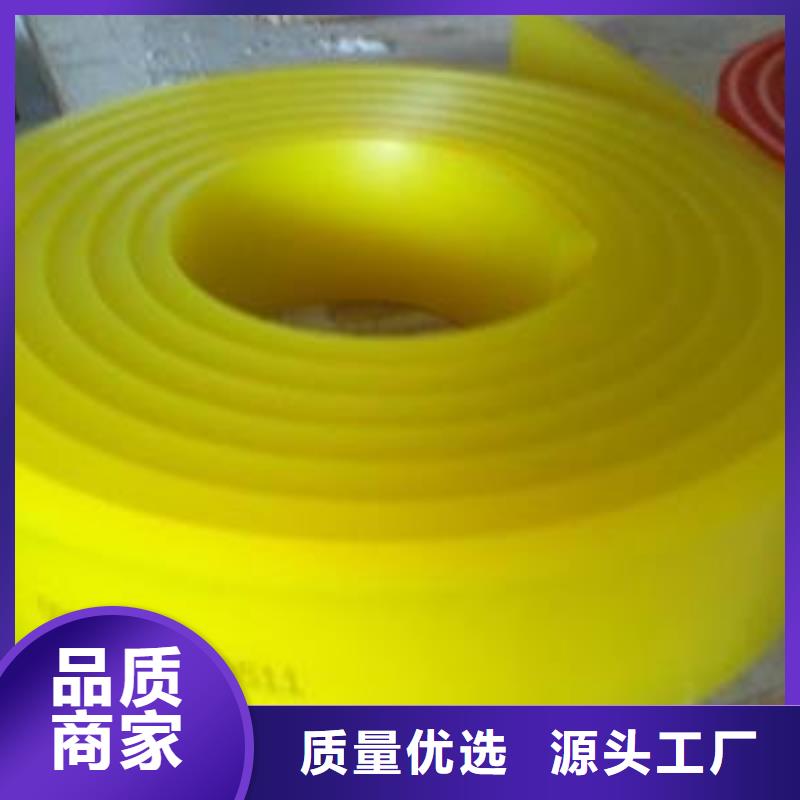 聚氨酯制品图片全国配送
