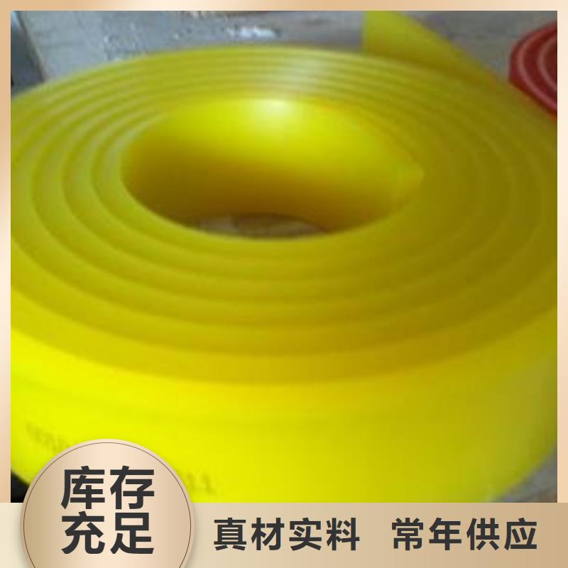 聚氨酯制品圖片資訊