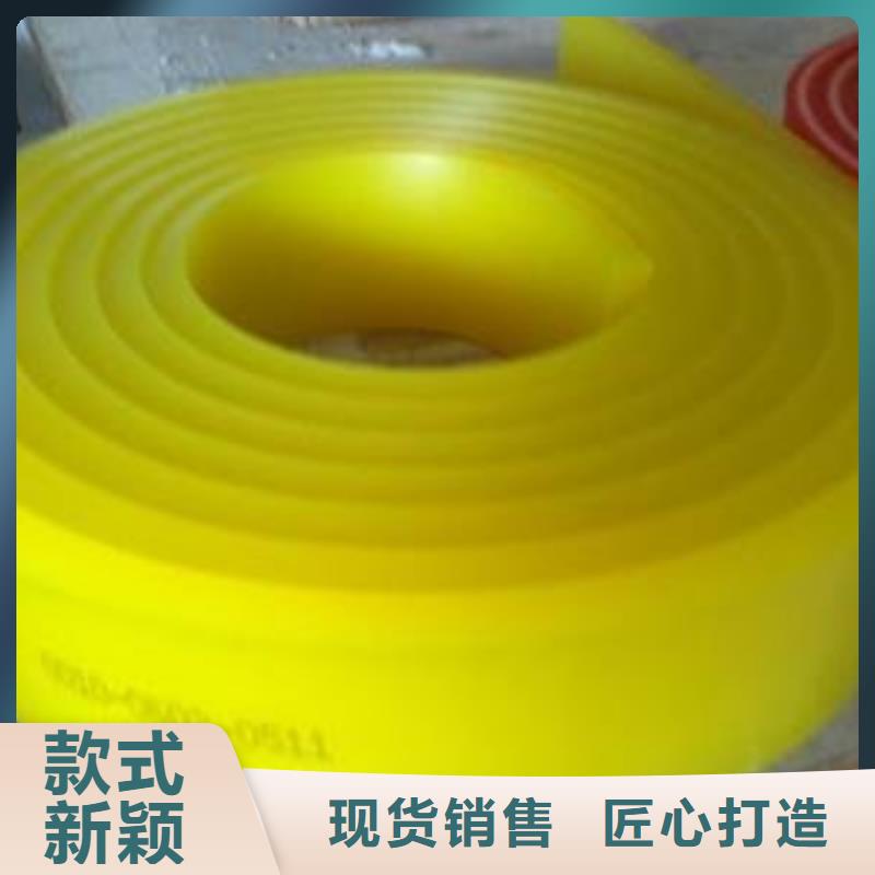 聚氨酯制品殺菌鍋塑料隔板貨源直銷