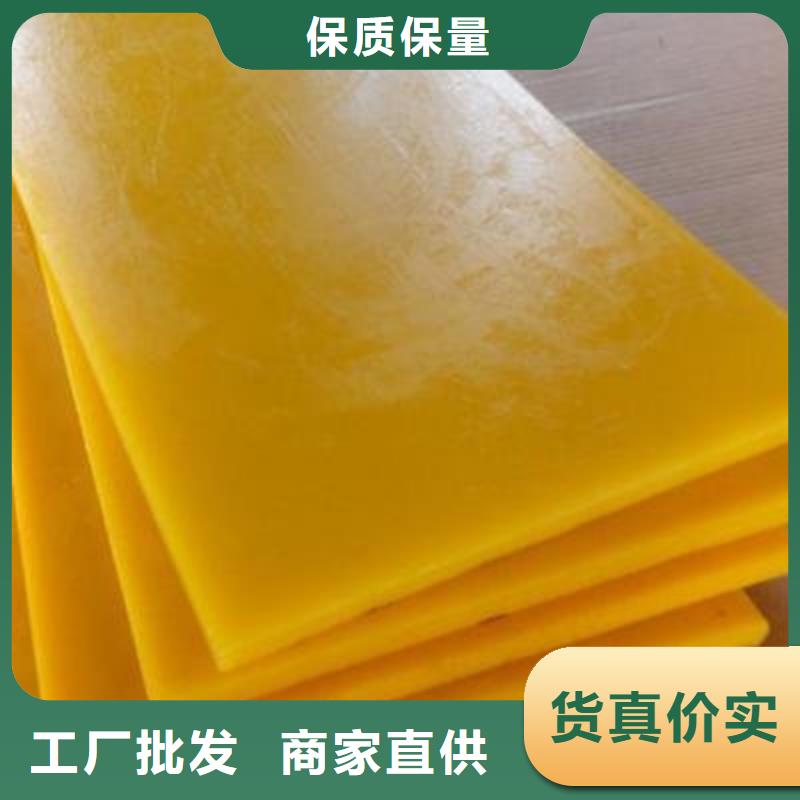 質(zhì)優(yōu)價(jià)廉的聚氨酯制品批發(fā)商