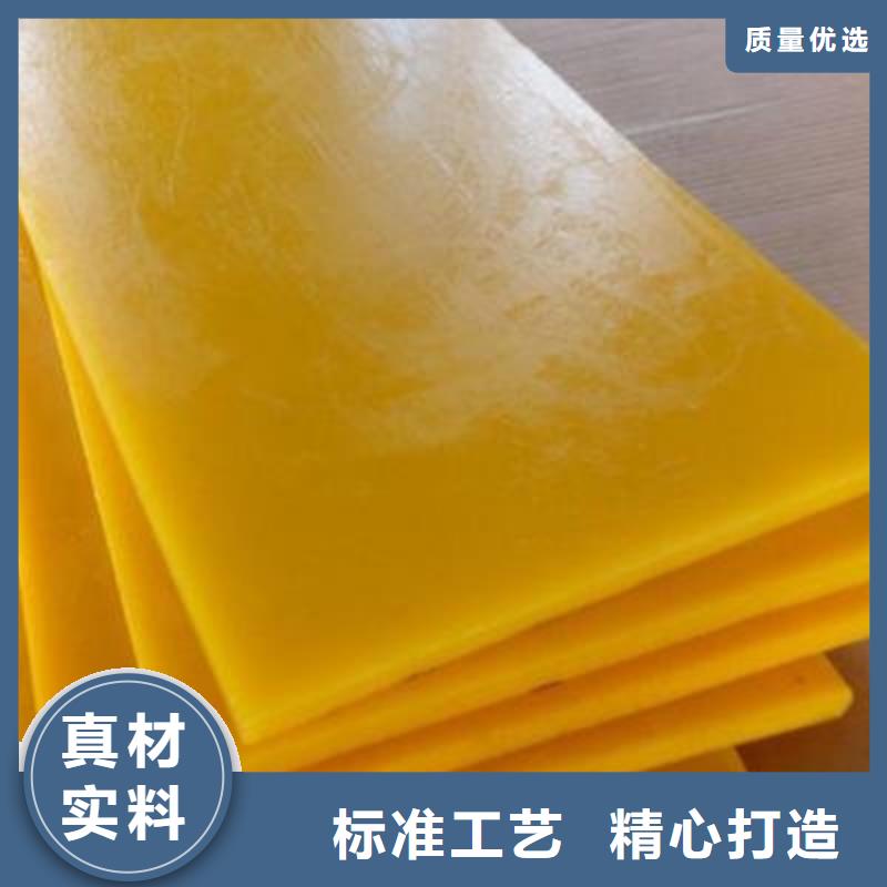 聚氨酯制品廠(chǎng)實(shí)力過(guò)硬廠(chǎng)家