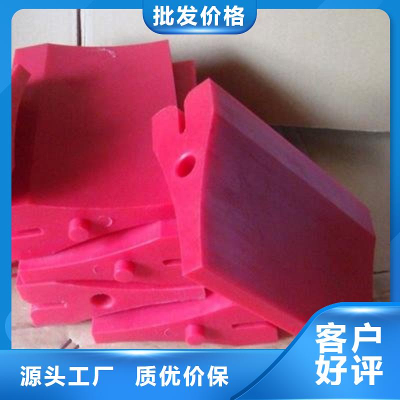 聚氨酯制品-[尼龍輪]快捷物流