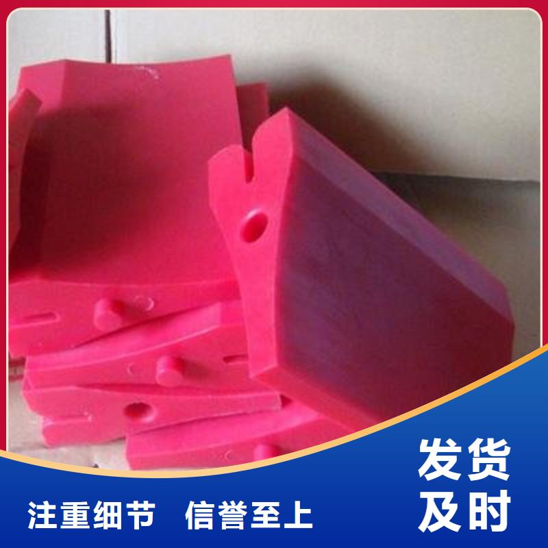 聚氨酯制品尼龙轮层层质检