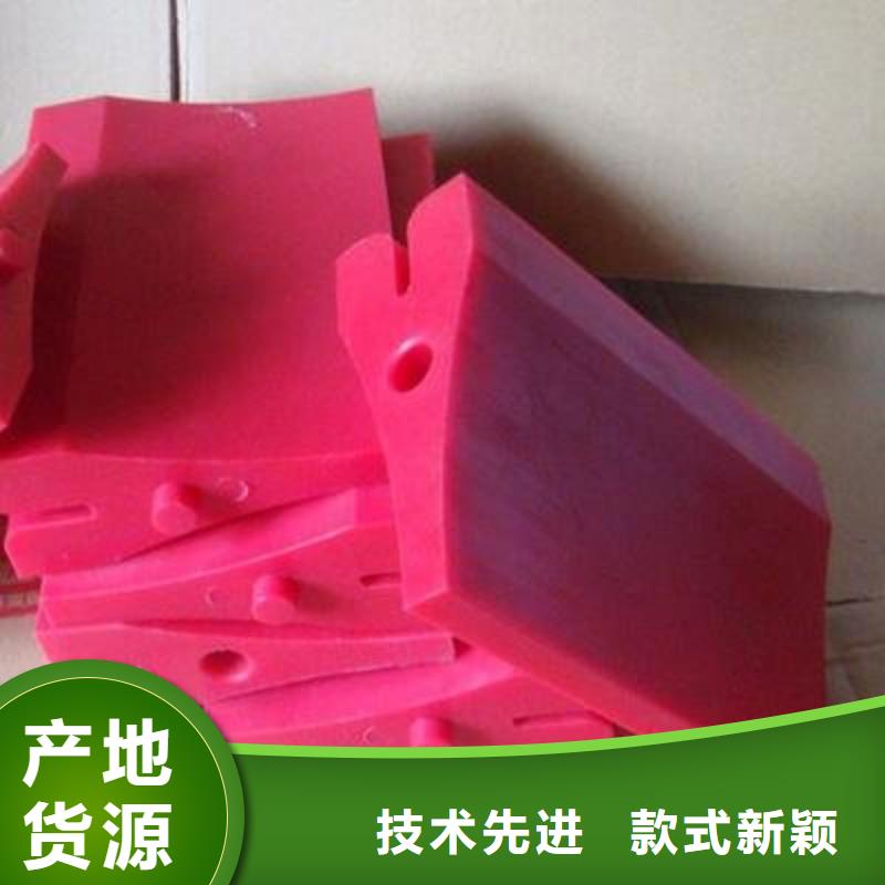 聚氨酯制品屬于什么行業(yè)類別專業(yè)供貨商
