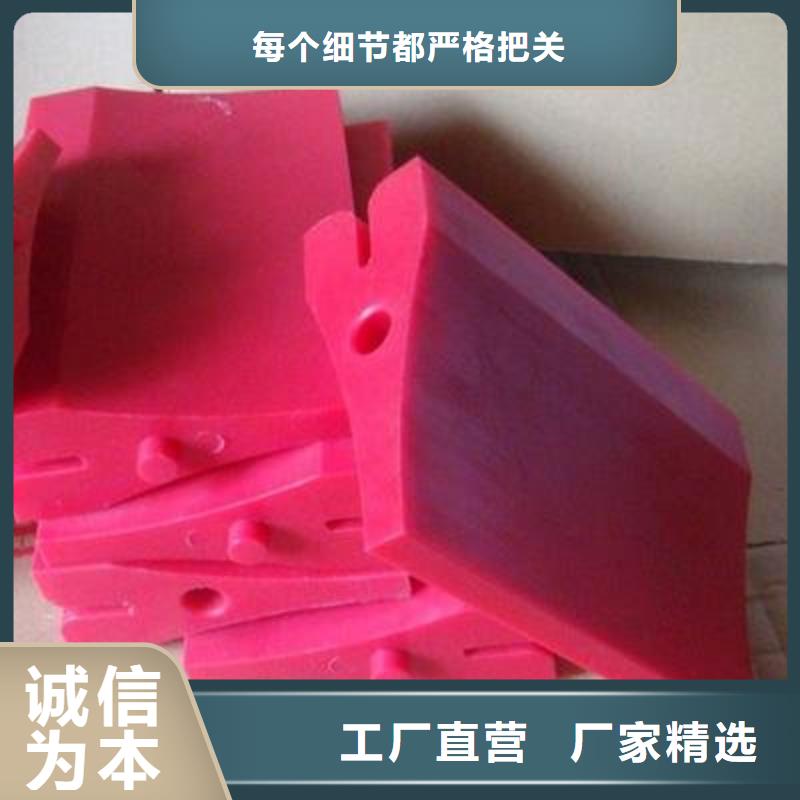 庫存充足的聚氨酯制品有毒嗎廠家