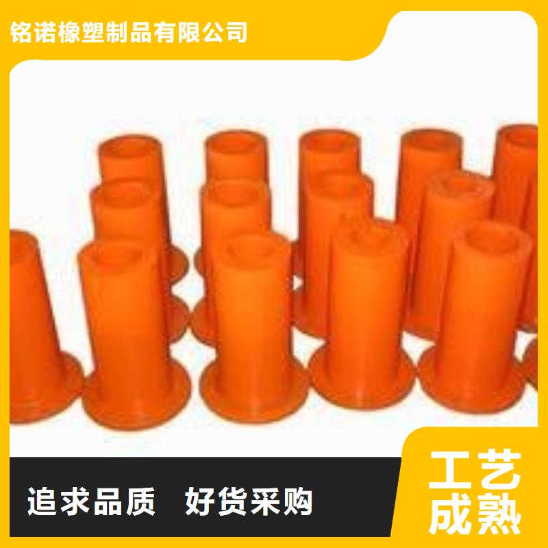 質(zhì)量?jī)?yōu)的聚氨酯制品廠實(shí)體廠家