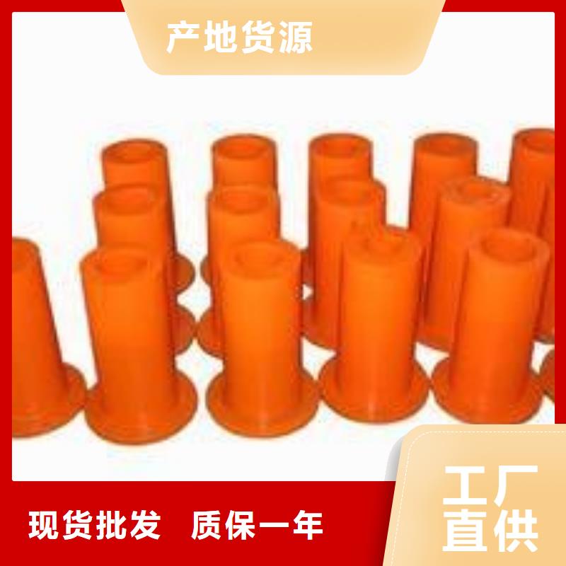 聚氨酯制品生產(chǎn)廠家企業(yè)-價格優(yōu)惠