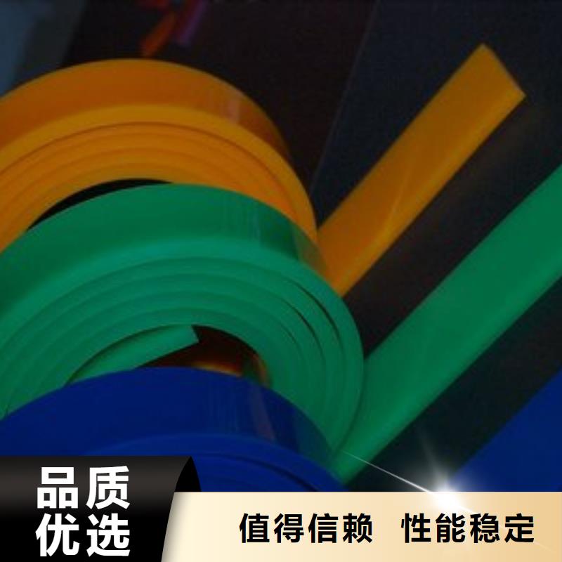 買聚氨酯制品有哪些必看-可信賴