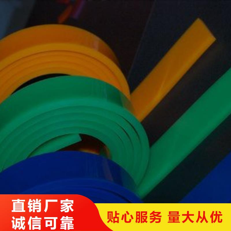 聚氨酯制品圖片資訊