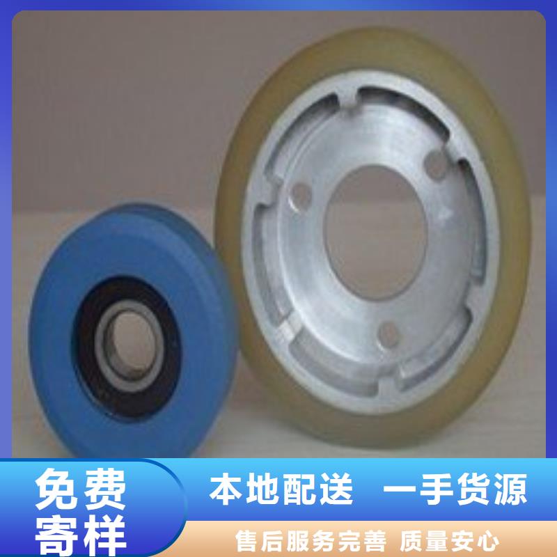 聚氨酯制品尼龙轮严谨工艺