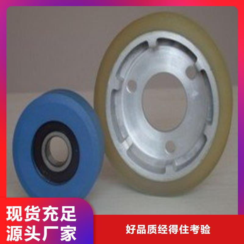 聚氨酯制品屬于什么行業(yè)類別專業(yè)供貨商