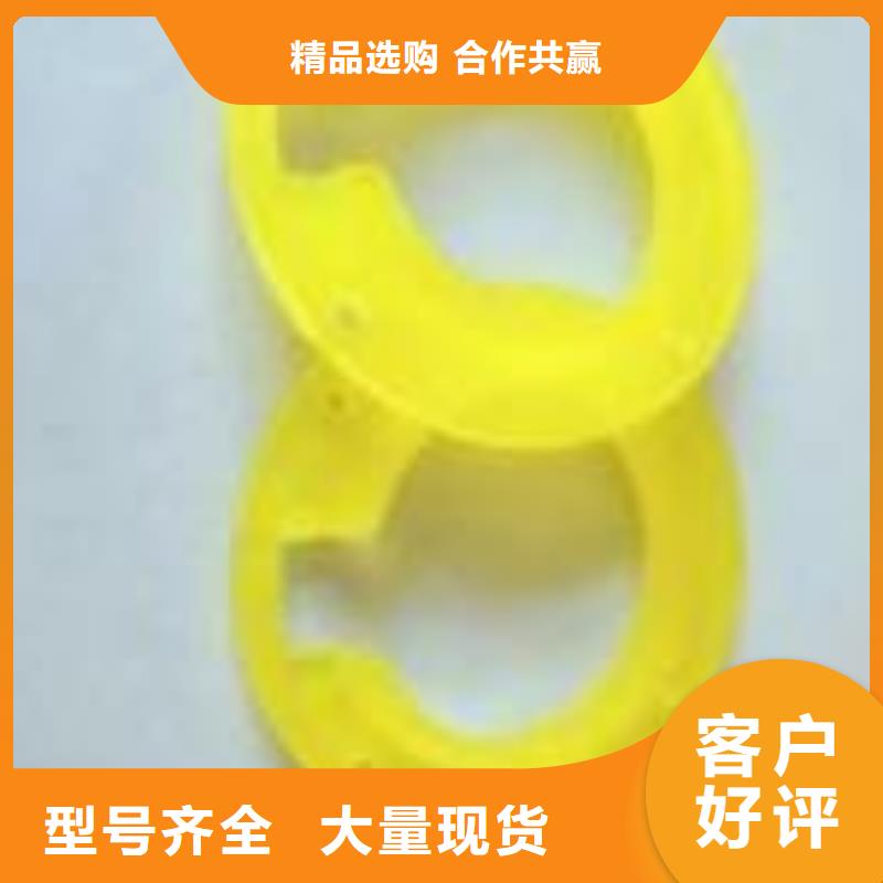 聚氨酯制品有限公司定制批發(fā)