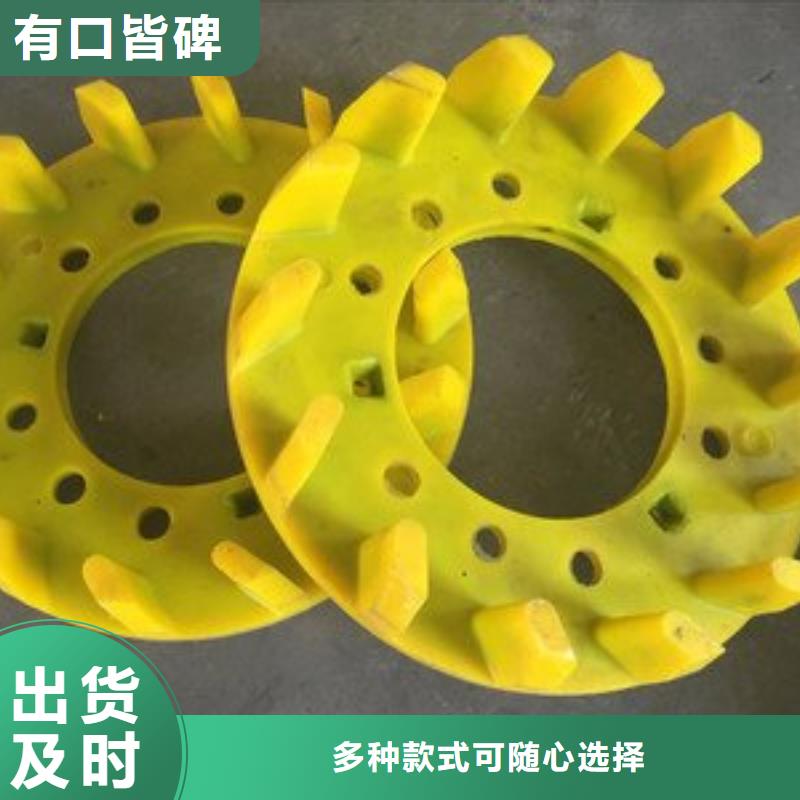 #聚氨酯制品厂家